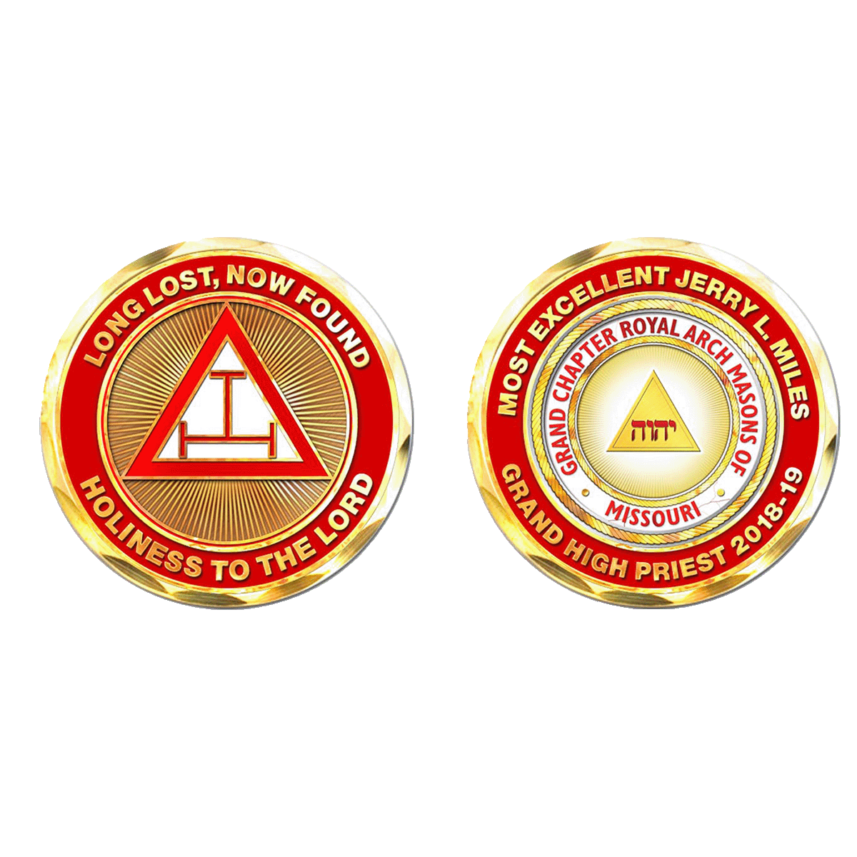 2018 Jerry Miles Coin