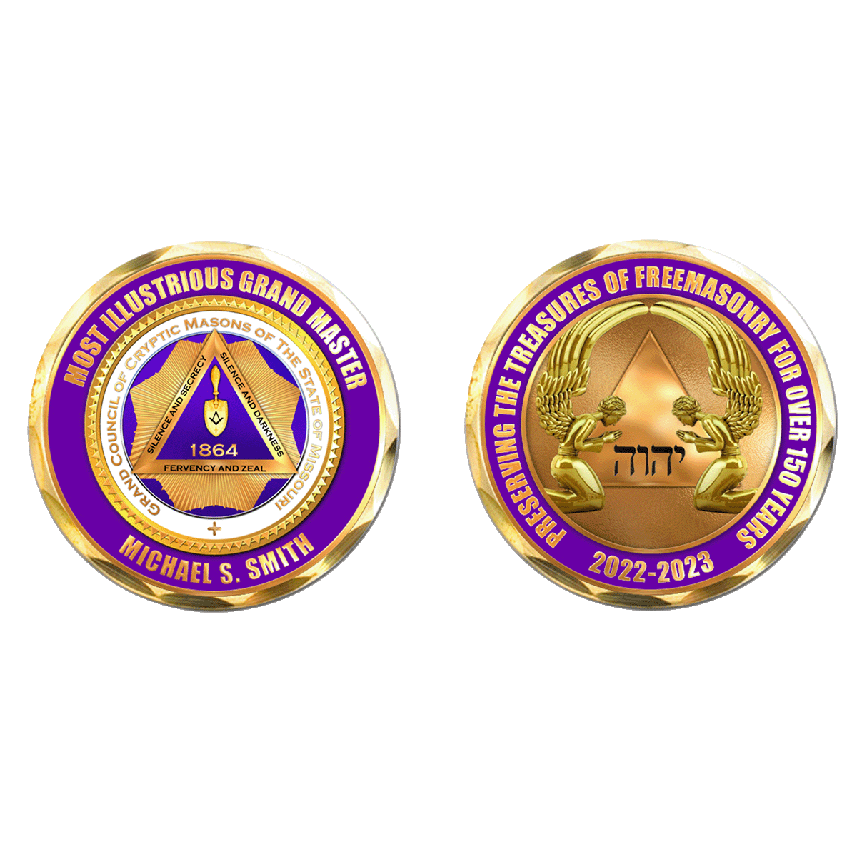 2022 Michael S. Smith Coin