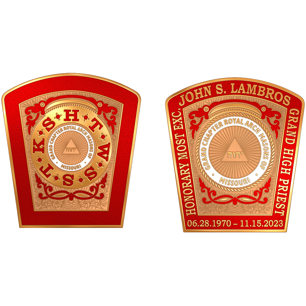 2024 John Lambros Coin